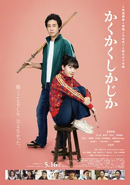 漂亮的女医生